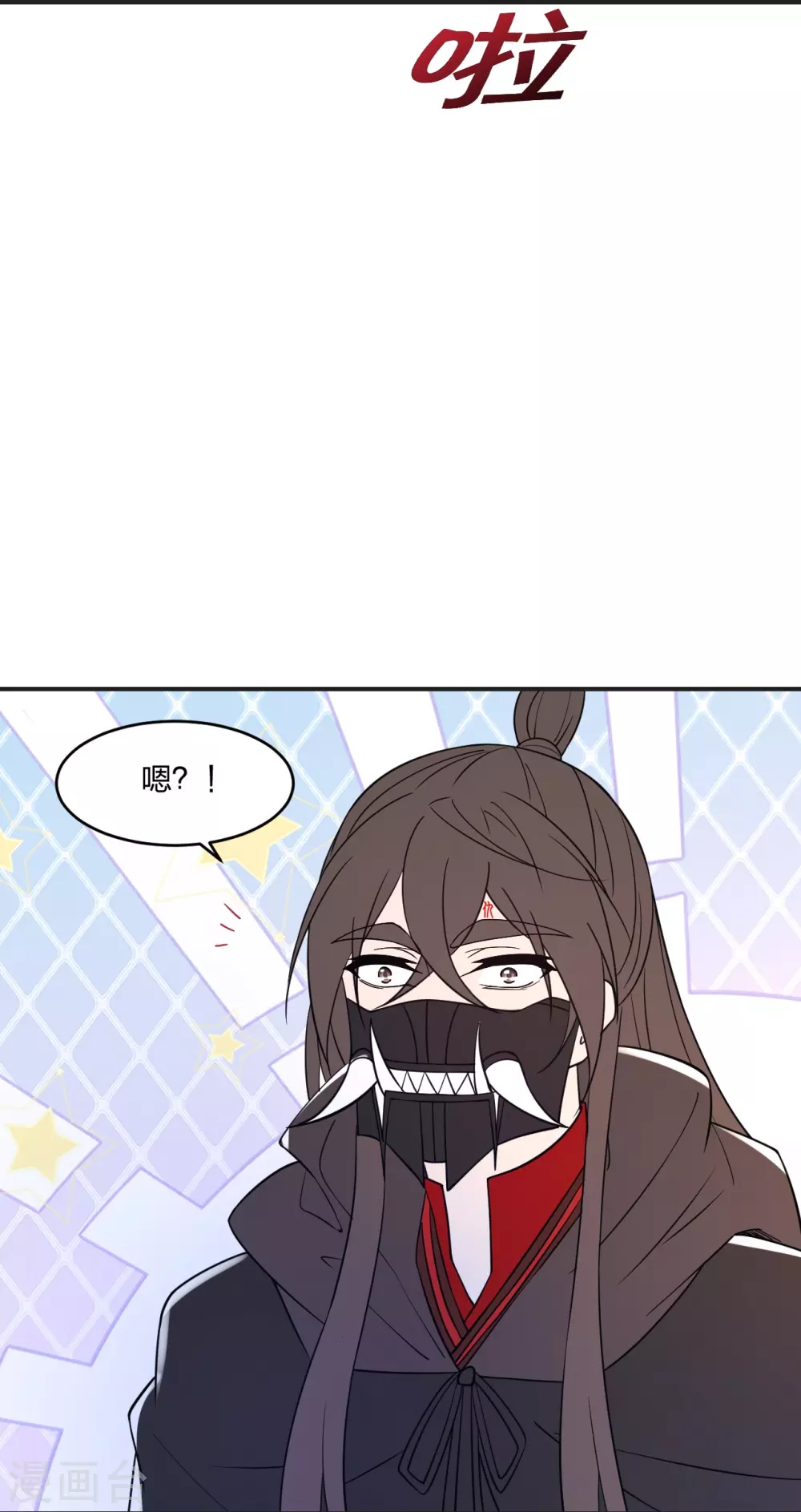 第358话 诡异的手！66