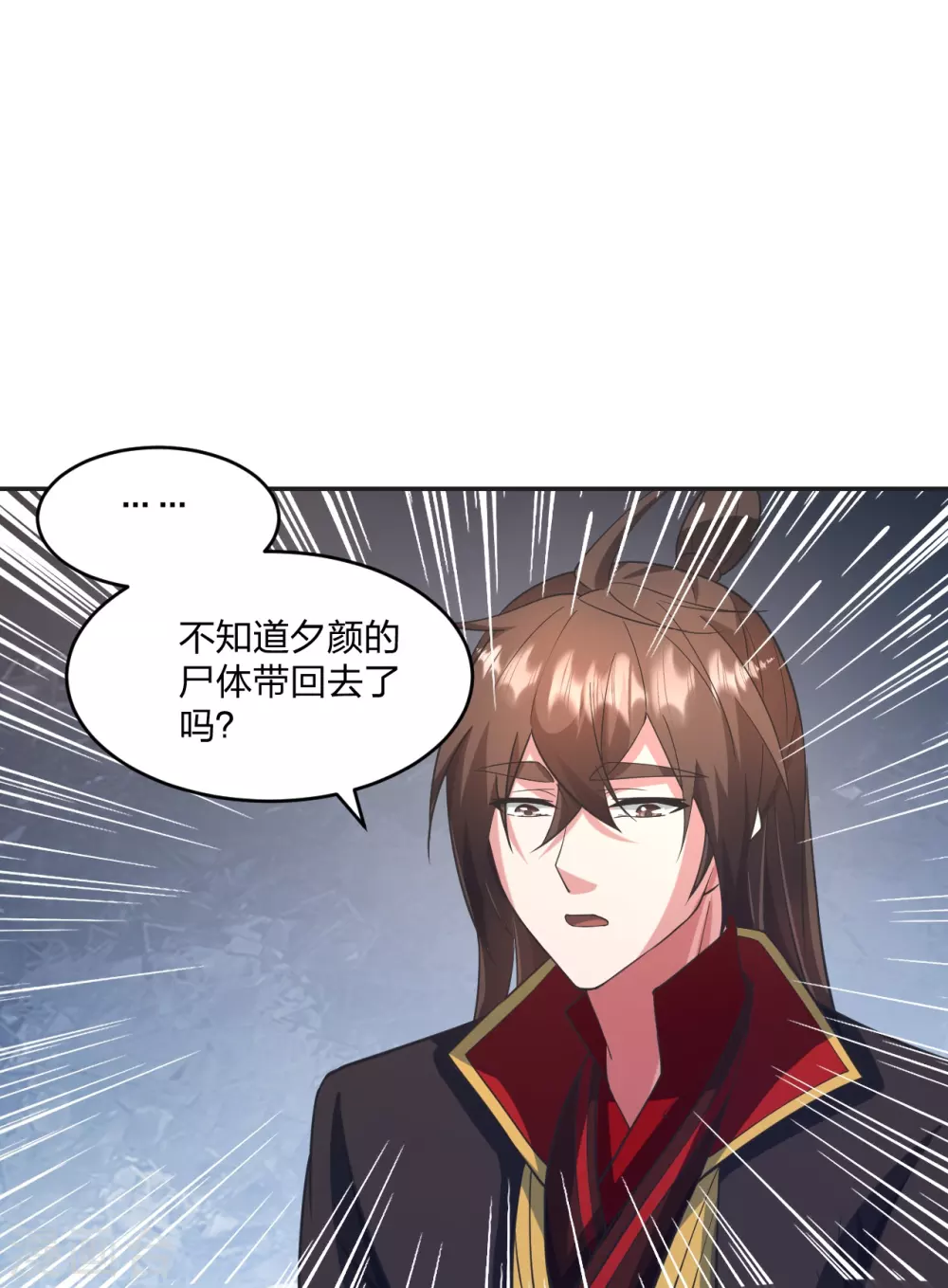 第322话 仙轮禁忌！77