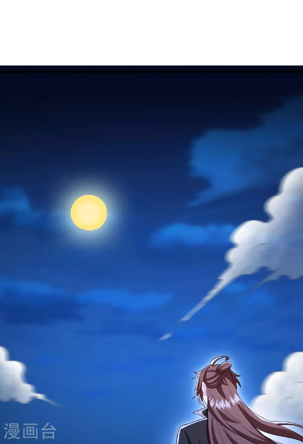 第475话 道神进化49