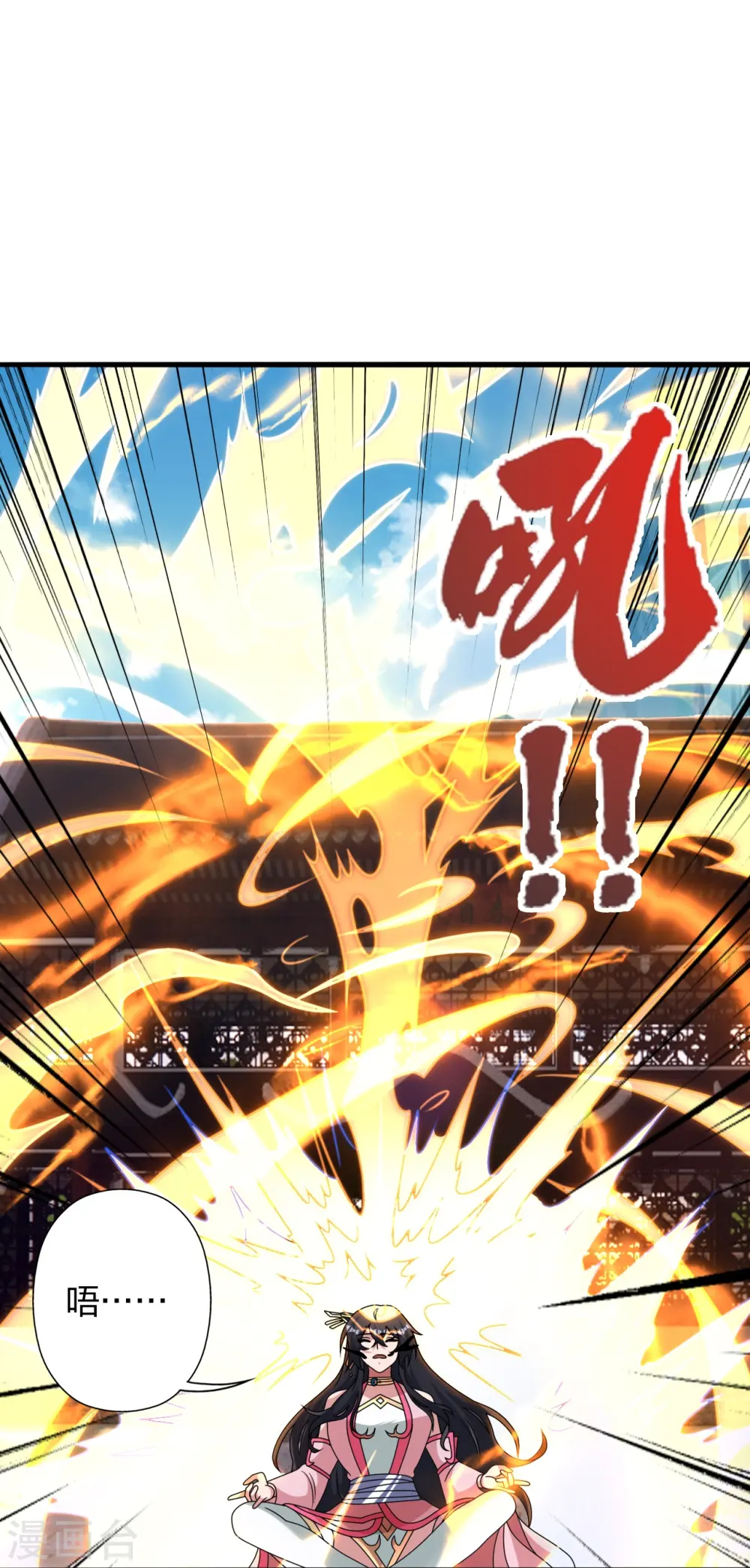 第455话 叶辰的秘密~23