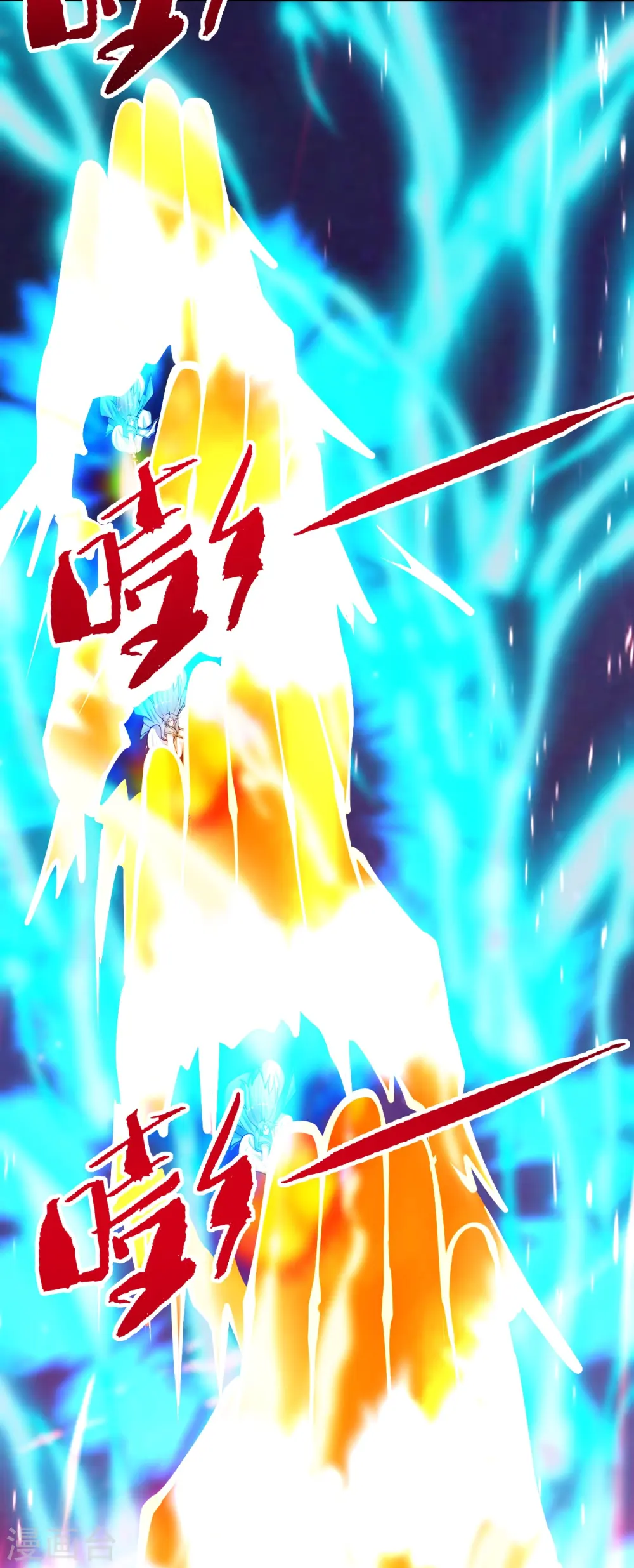 第247话 两个灵魂？37