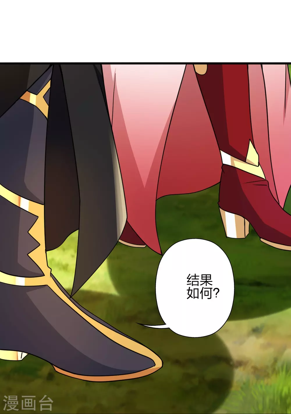 第353话 玄皇之女！56