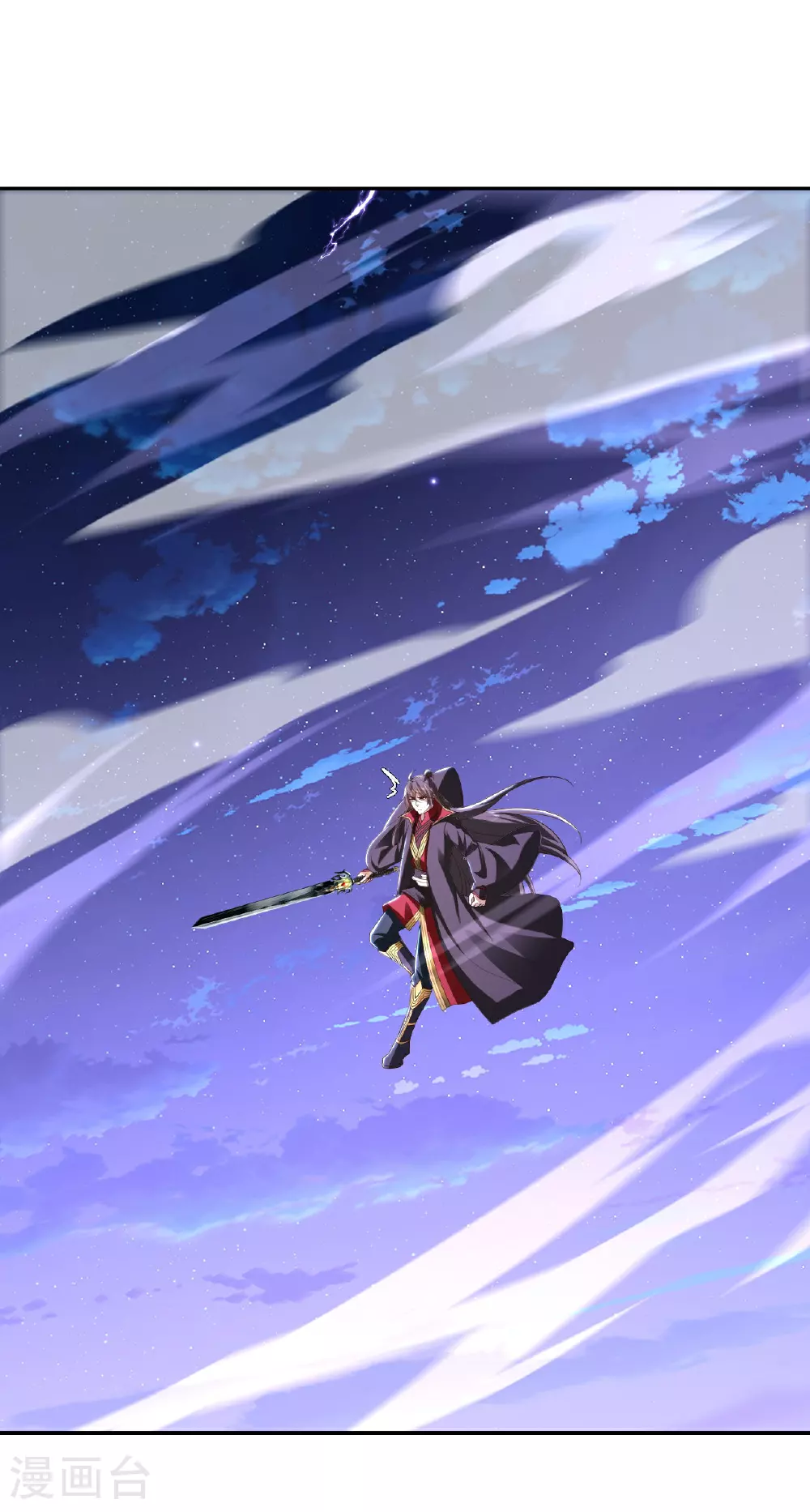 第524话 结界破碎13