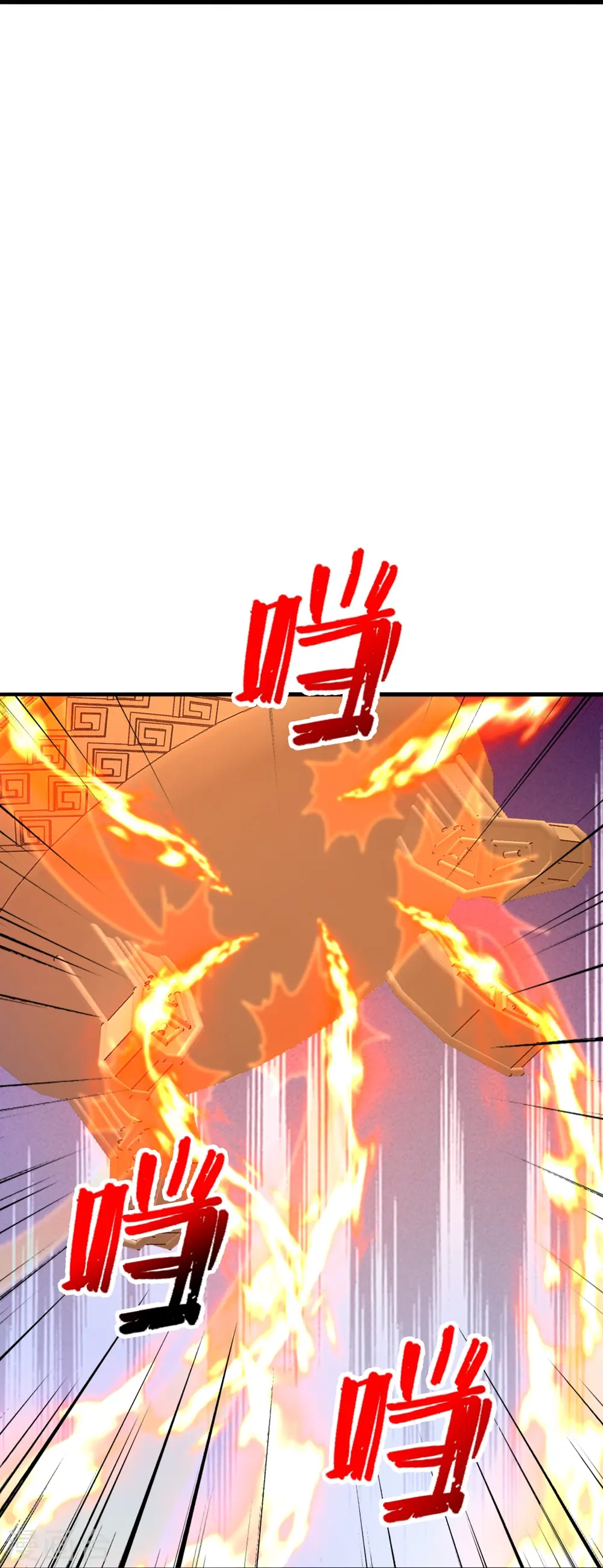 第401话 决战前夕！84