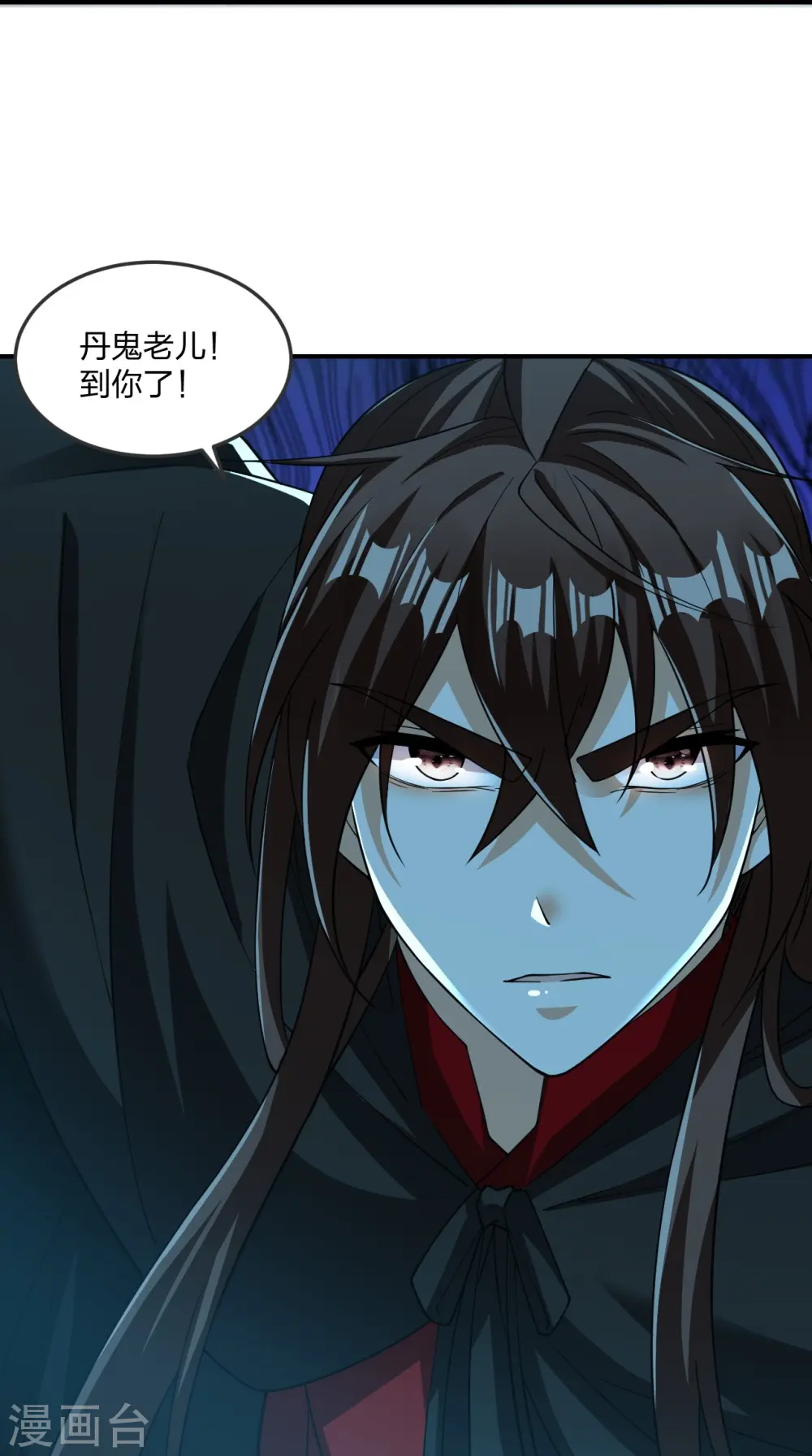 第305话 天劫助威！52
