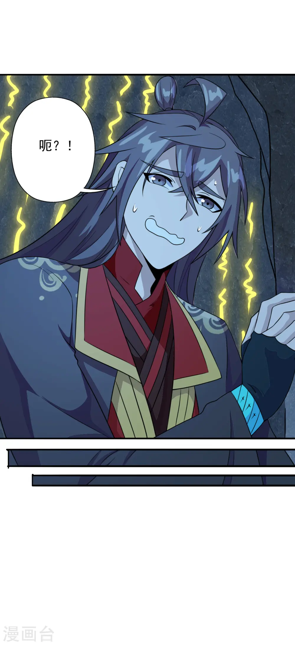第195话 灵室训练开始！38