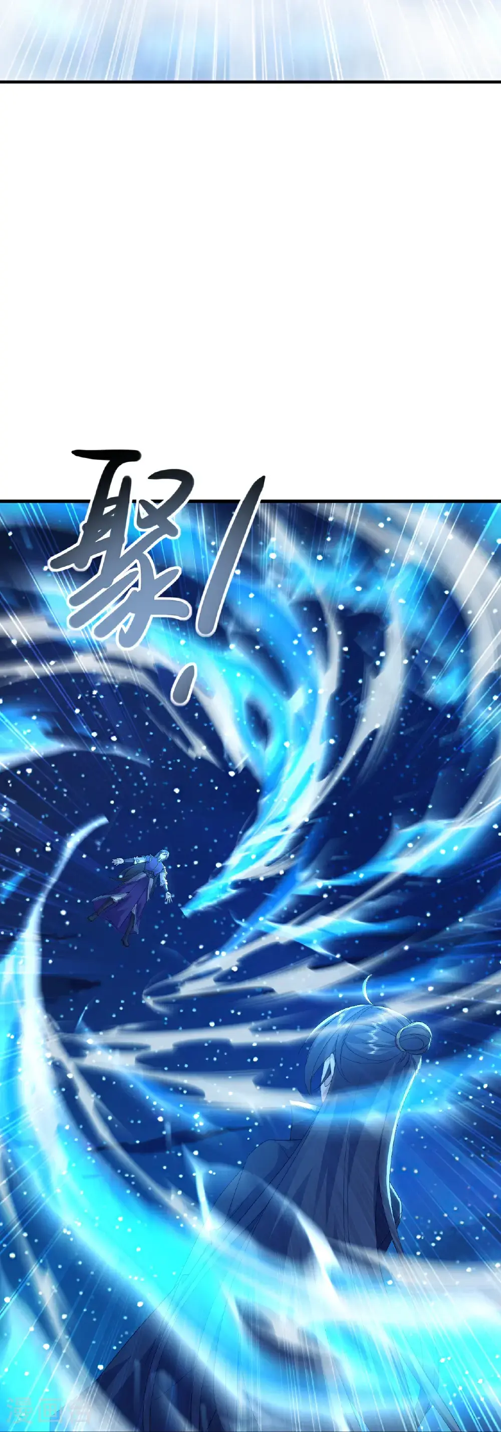 第563话 再战霍尊36