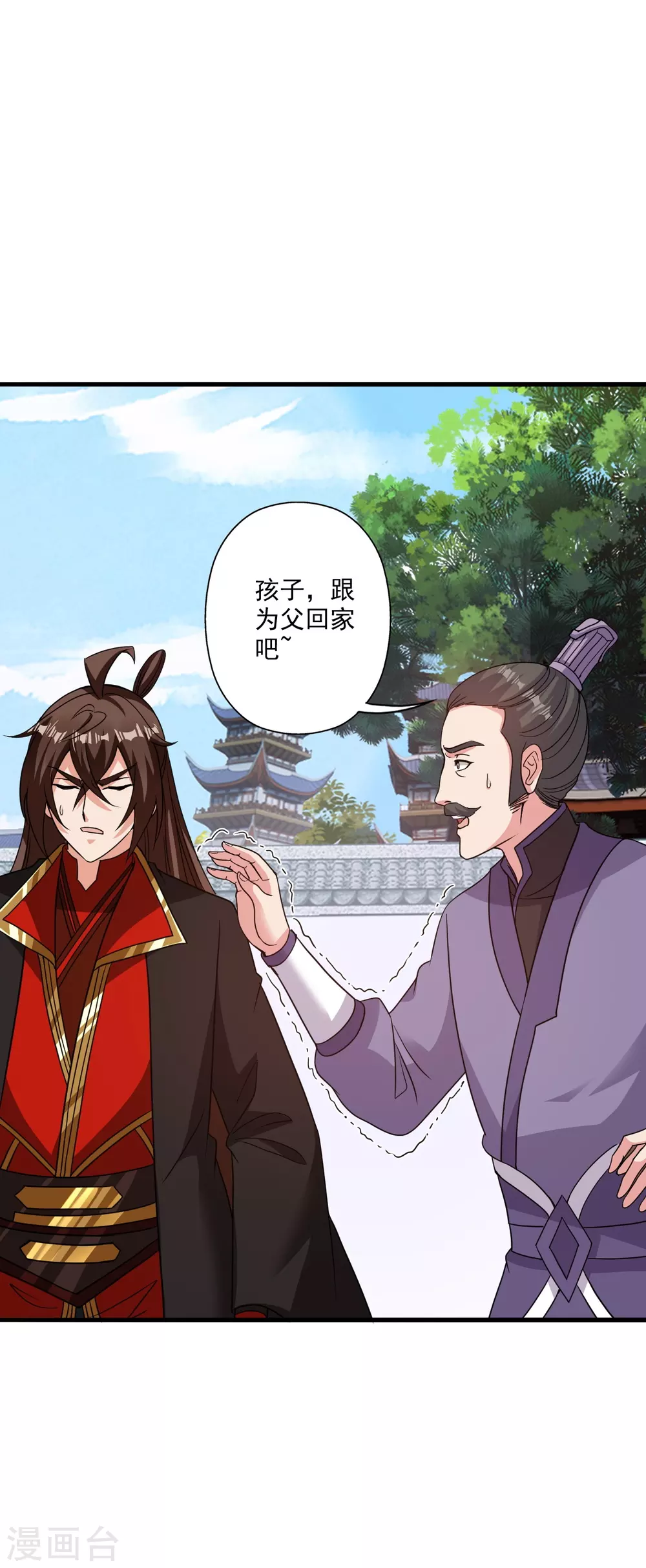 第317话 血亲？！51