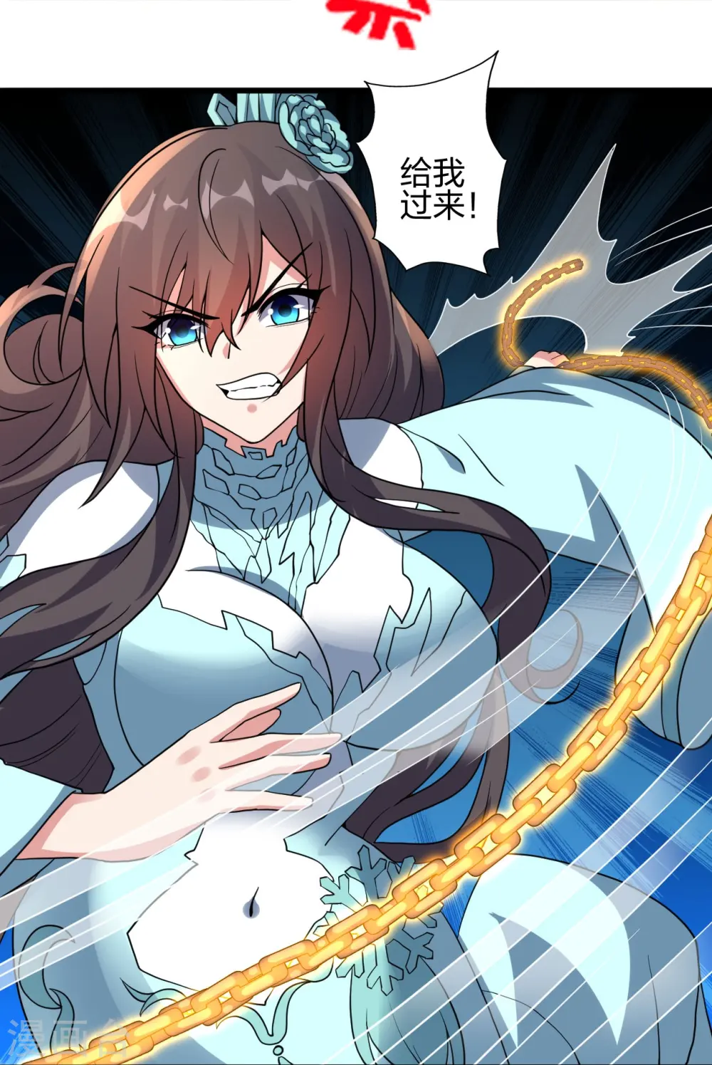 第432话 牵强的理由93