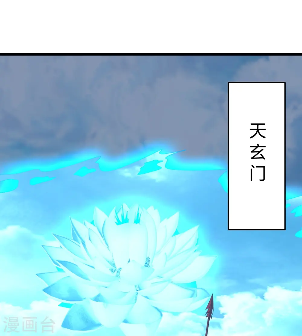 第449话 罢战开逃！48