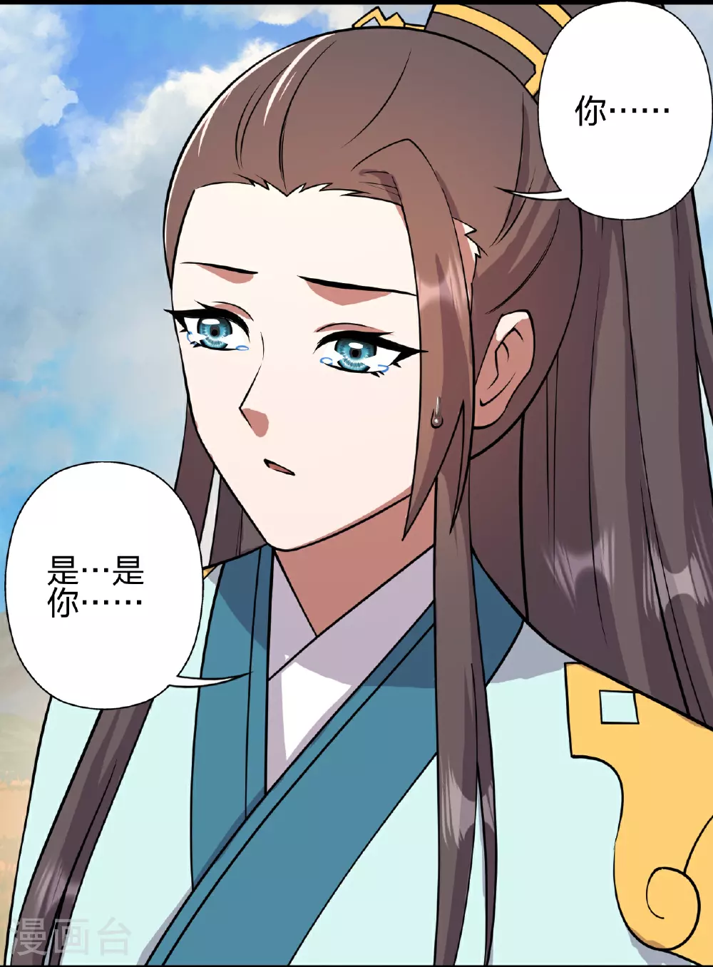 第463话 像，很像！94