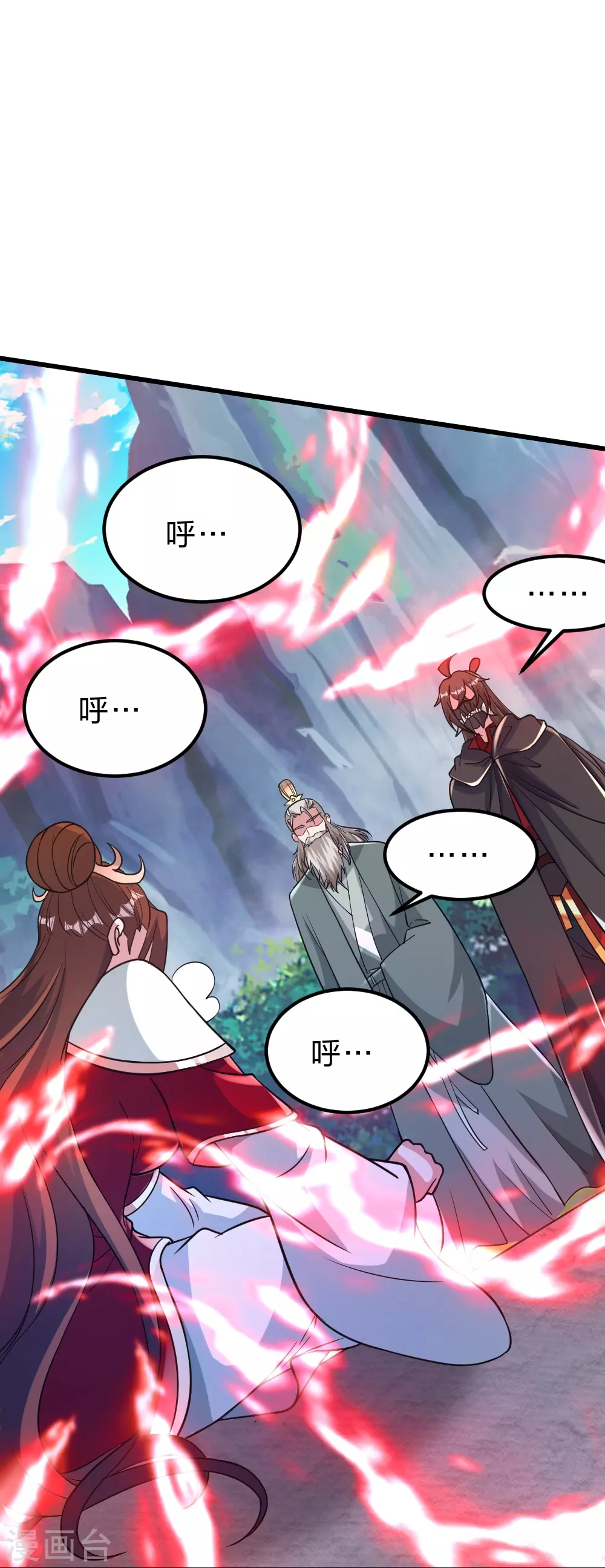 第382话 实力很强，素质偏低_！78