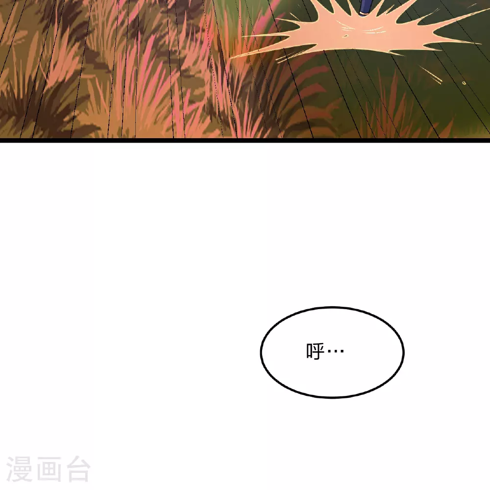 第463话 像，很像！15