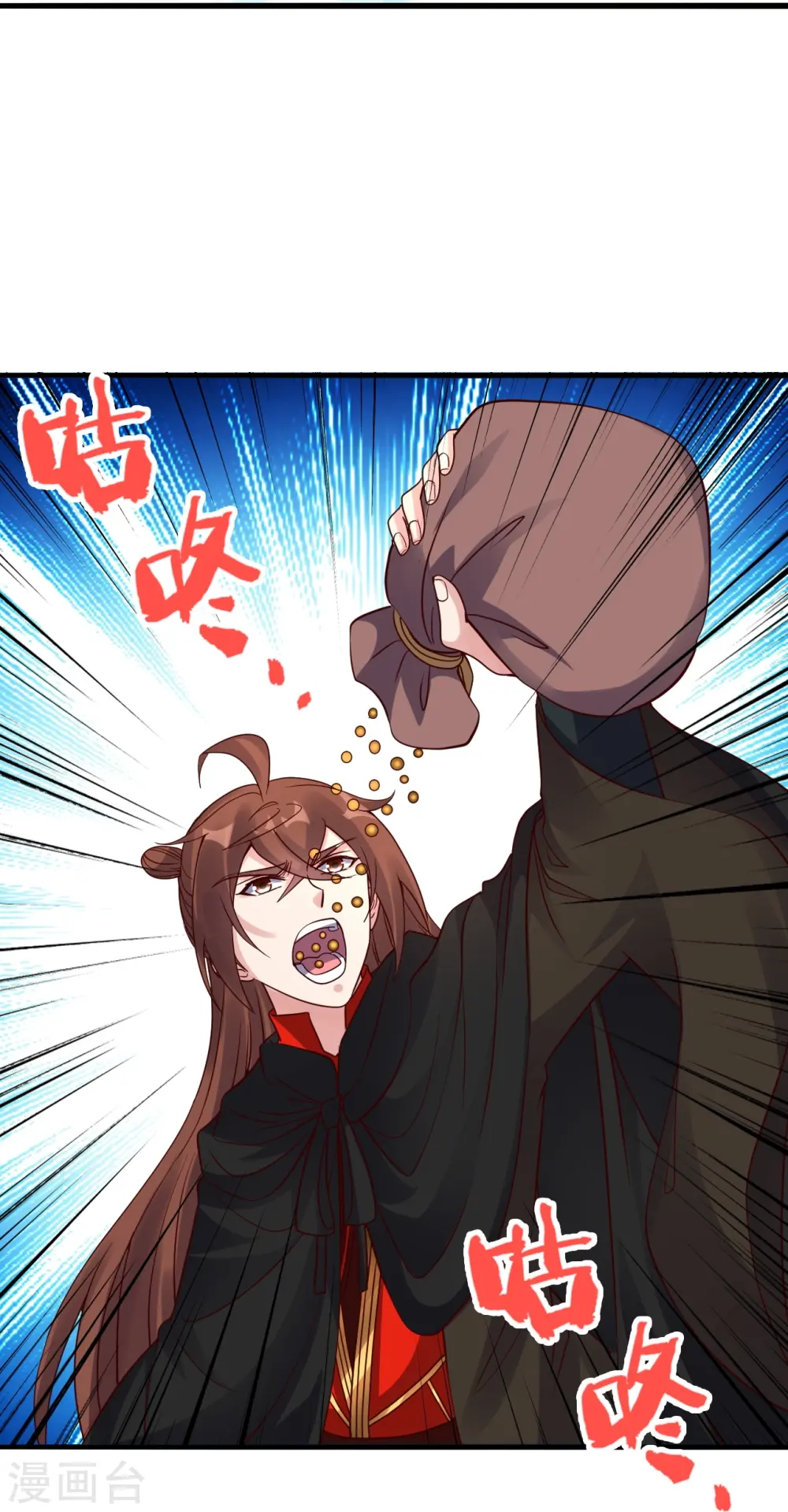 第304话 天劫助威！6