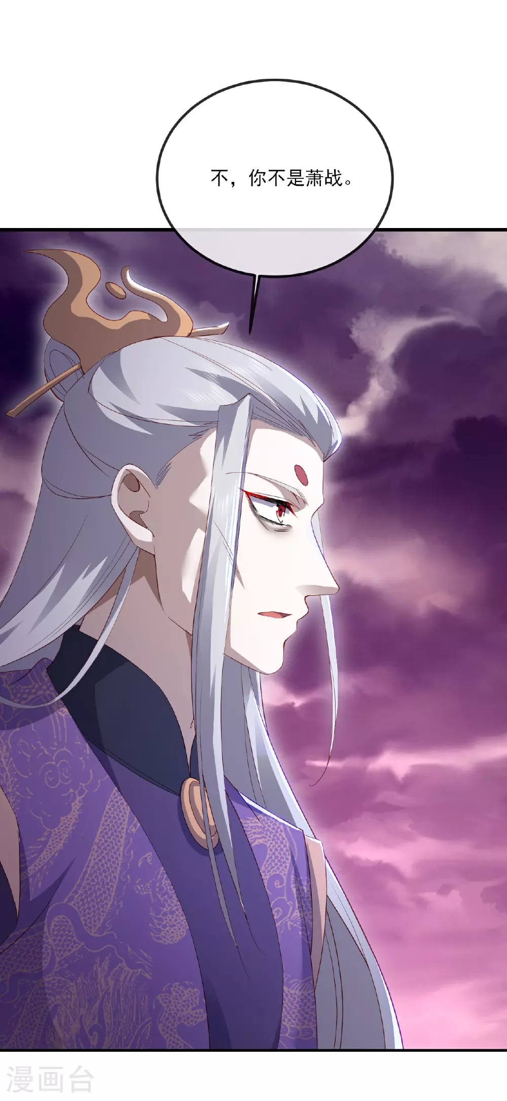 第524话 结界破碎27