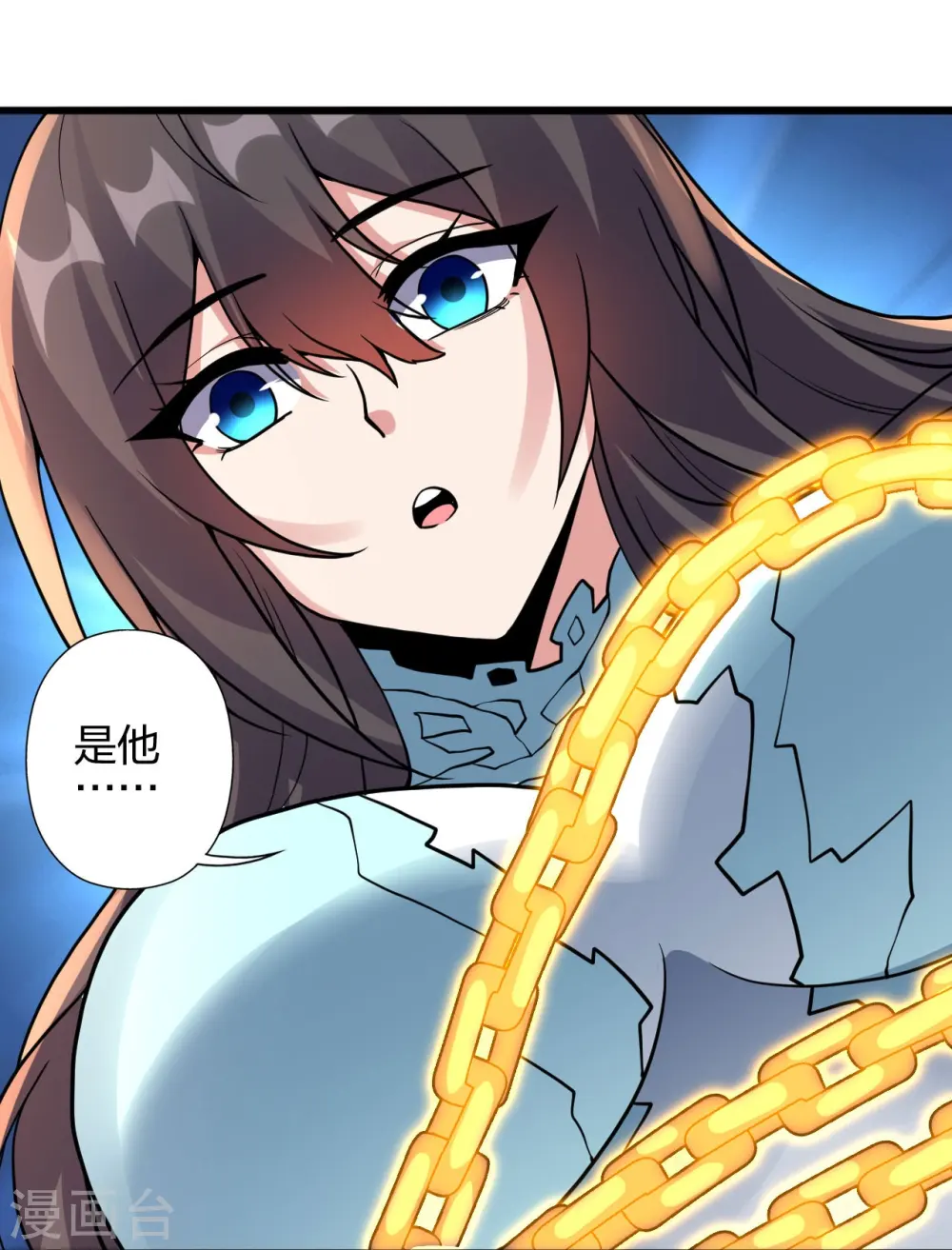 第432话 牵强的理由90