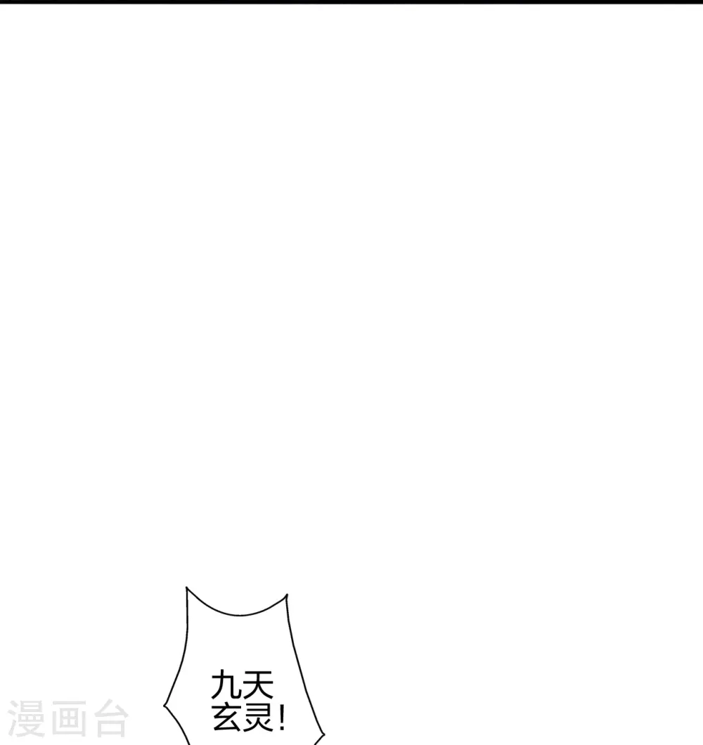 第445话 逃跑~16