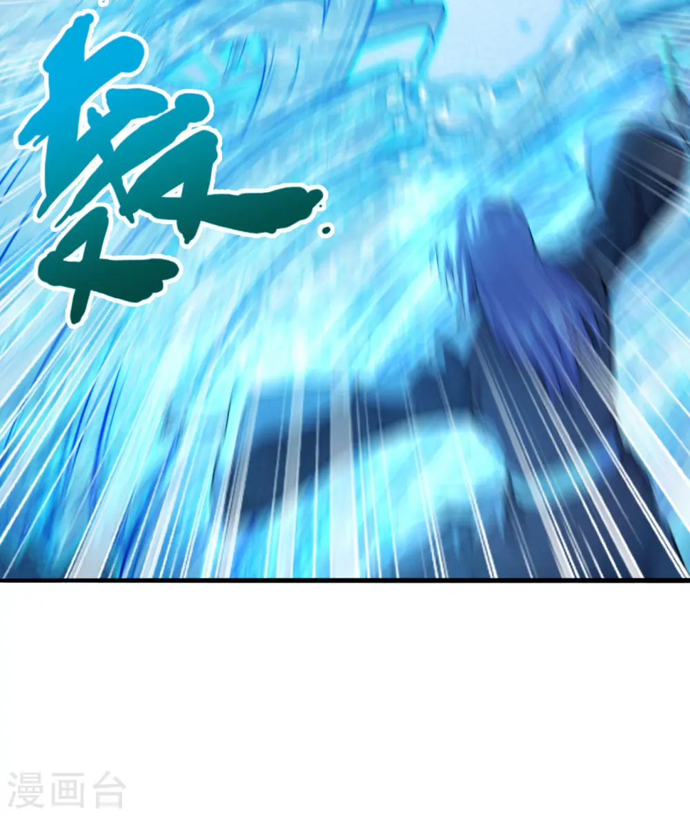 第175话 虐杨斌！34