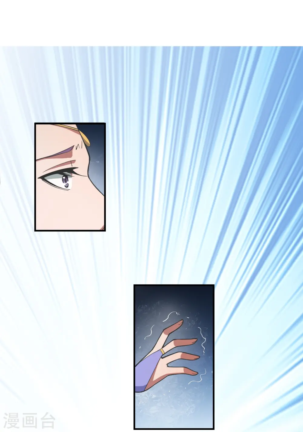 第310话 一招完败？！9