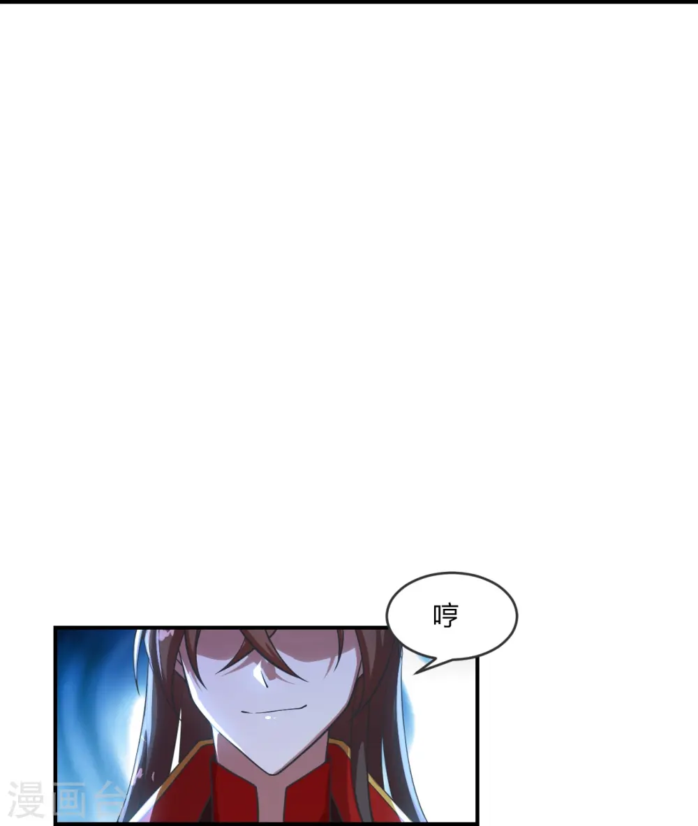 第279话 隐晦的杀气！18