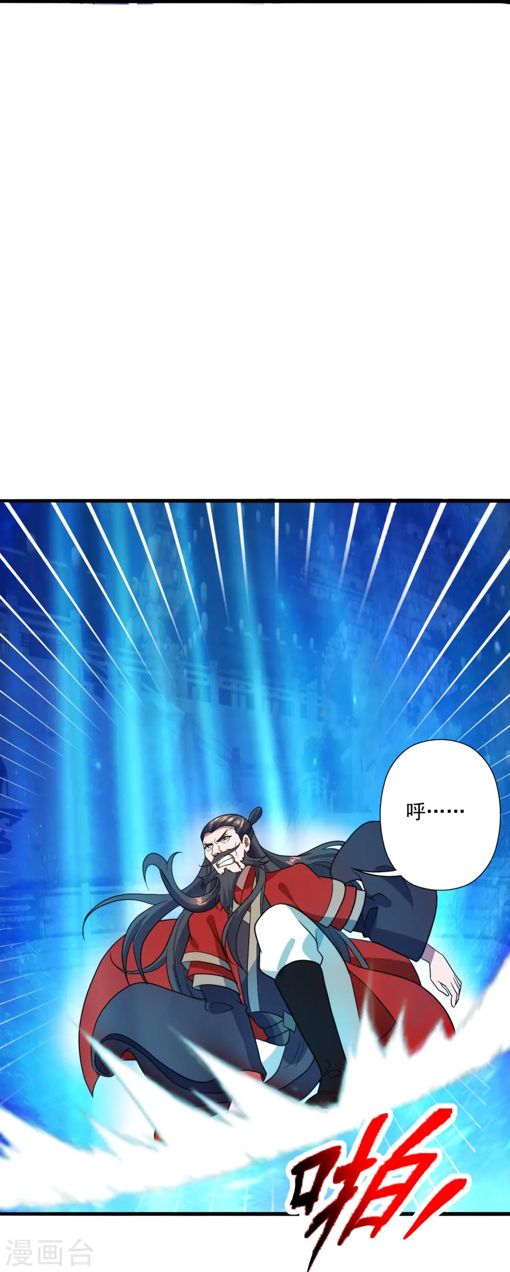 第303话 空间大战15
