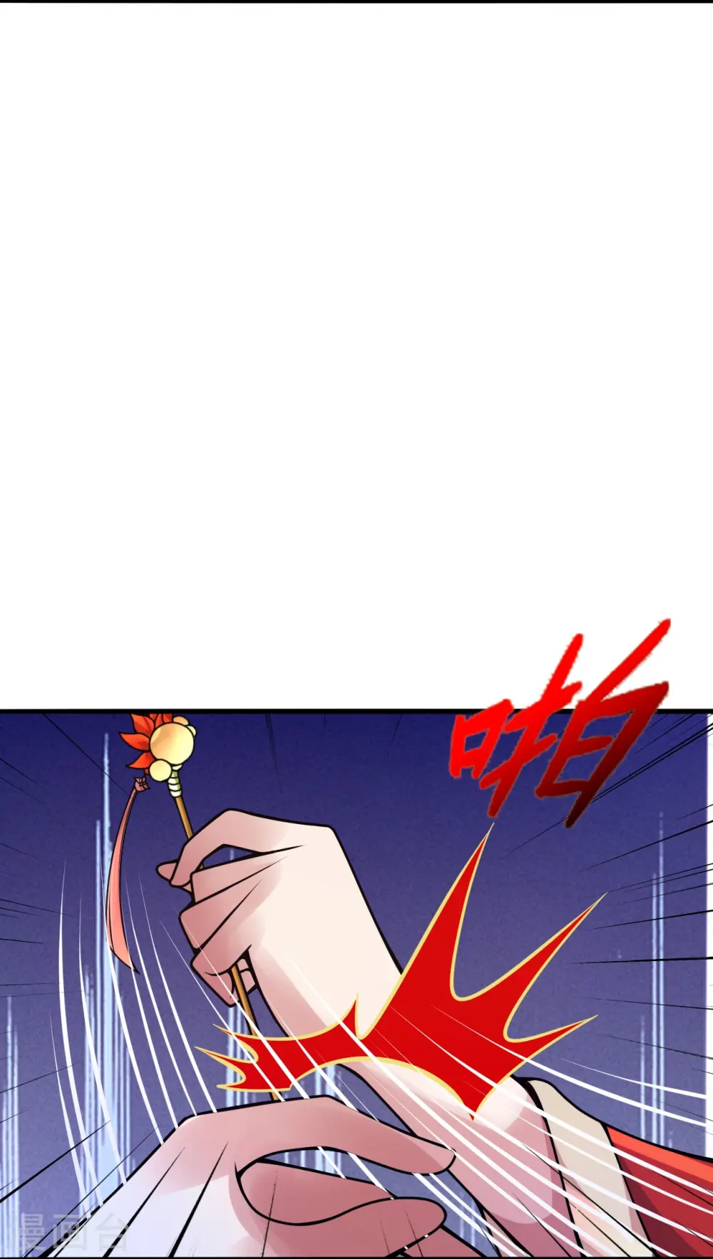第407话 想要你！39