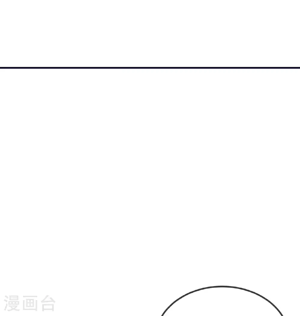 第553话 凡人界41