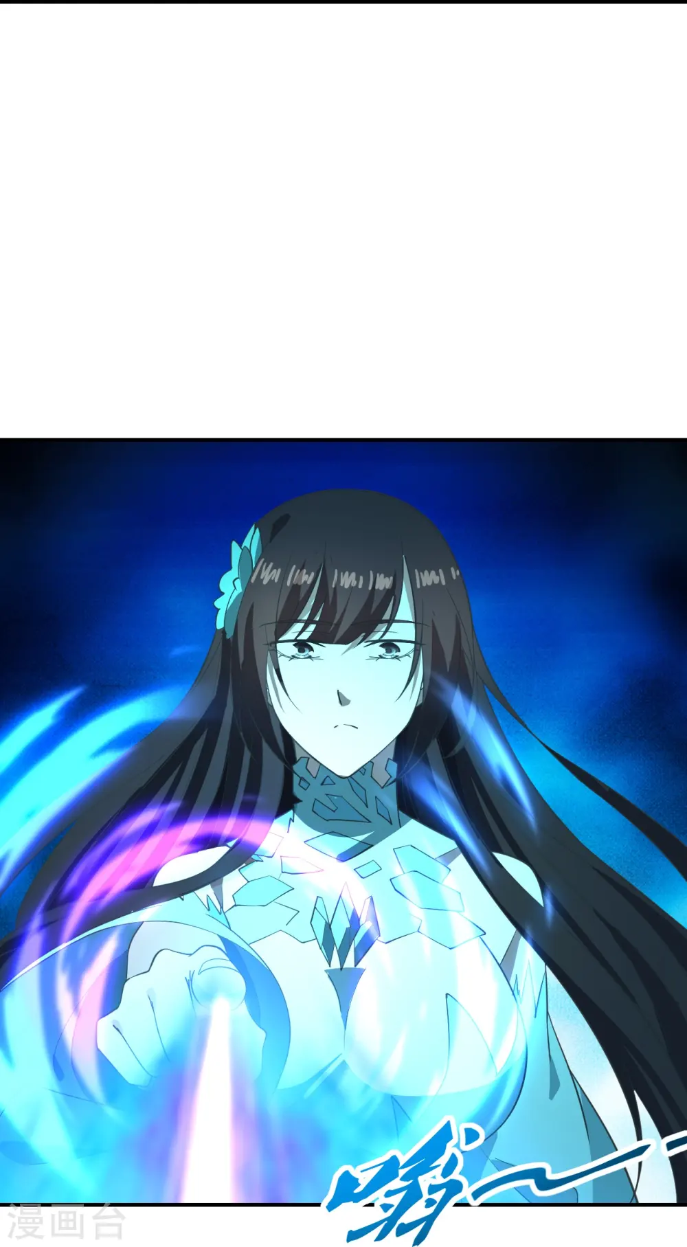 第267话 天雷助战！63
