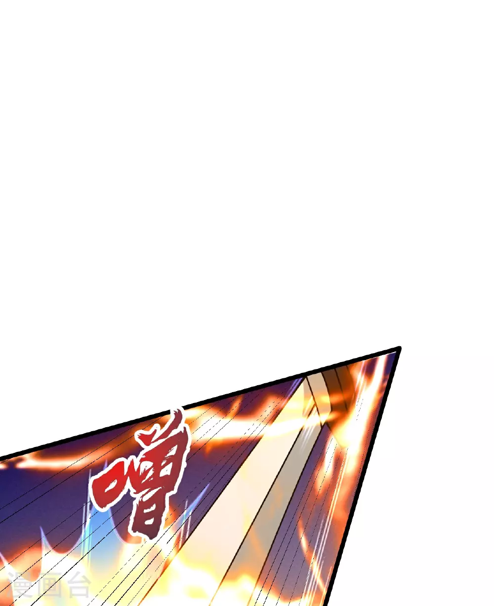 第467话 恶魔无心！！41