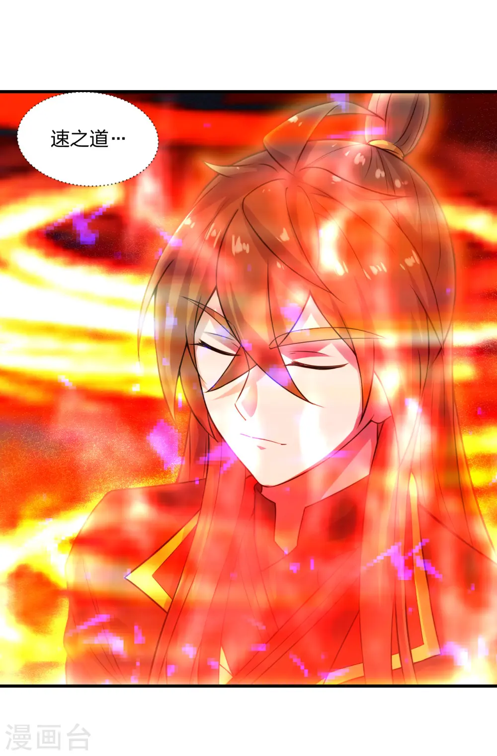 第186话 力量训练！2