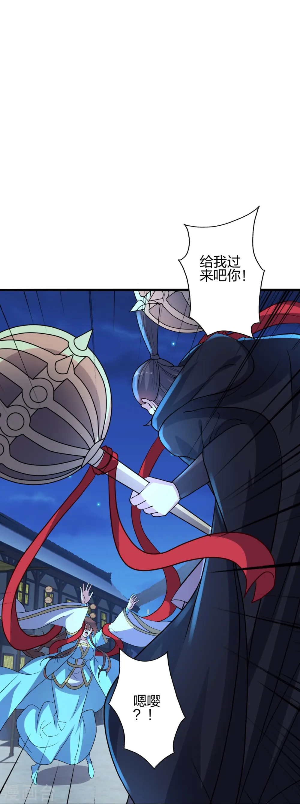 第430话 一出好戏31