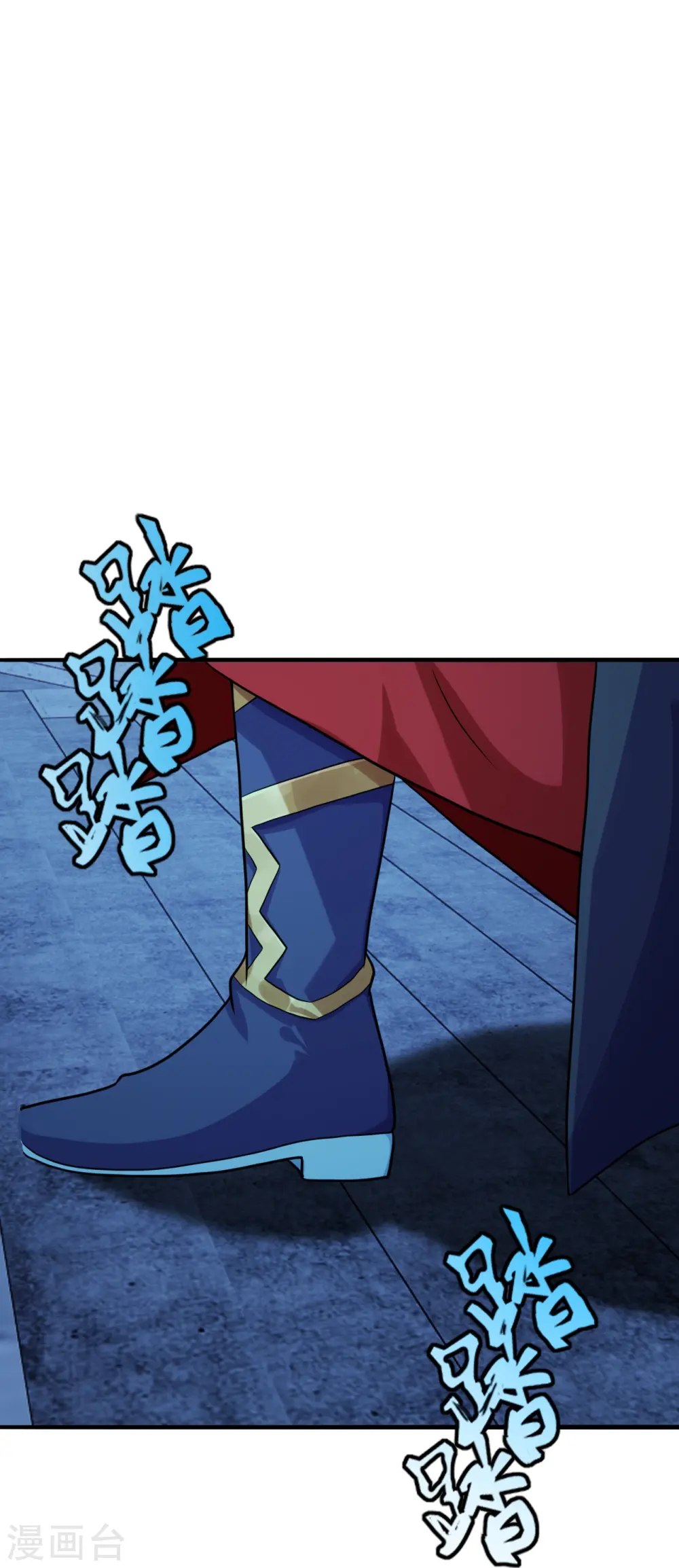 第281话 龙魂测试！40