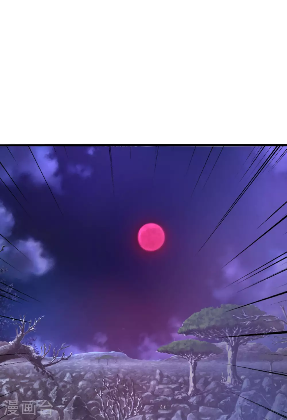 第478话 庞统陨落122