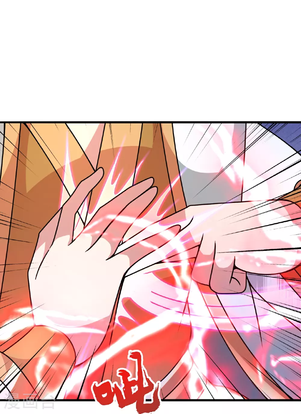 第459话 三宗的算计！28