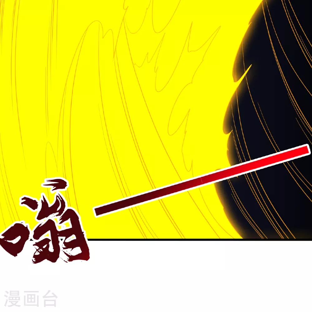 第464话 恶魔之力！28