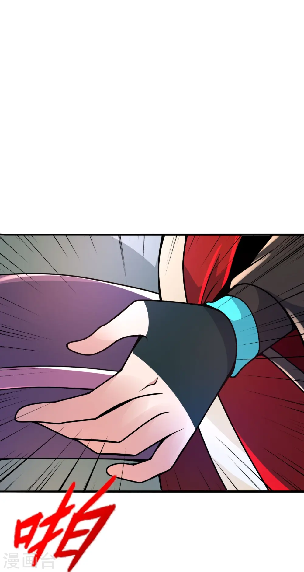 第407话 想要你！41