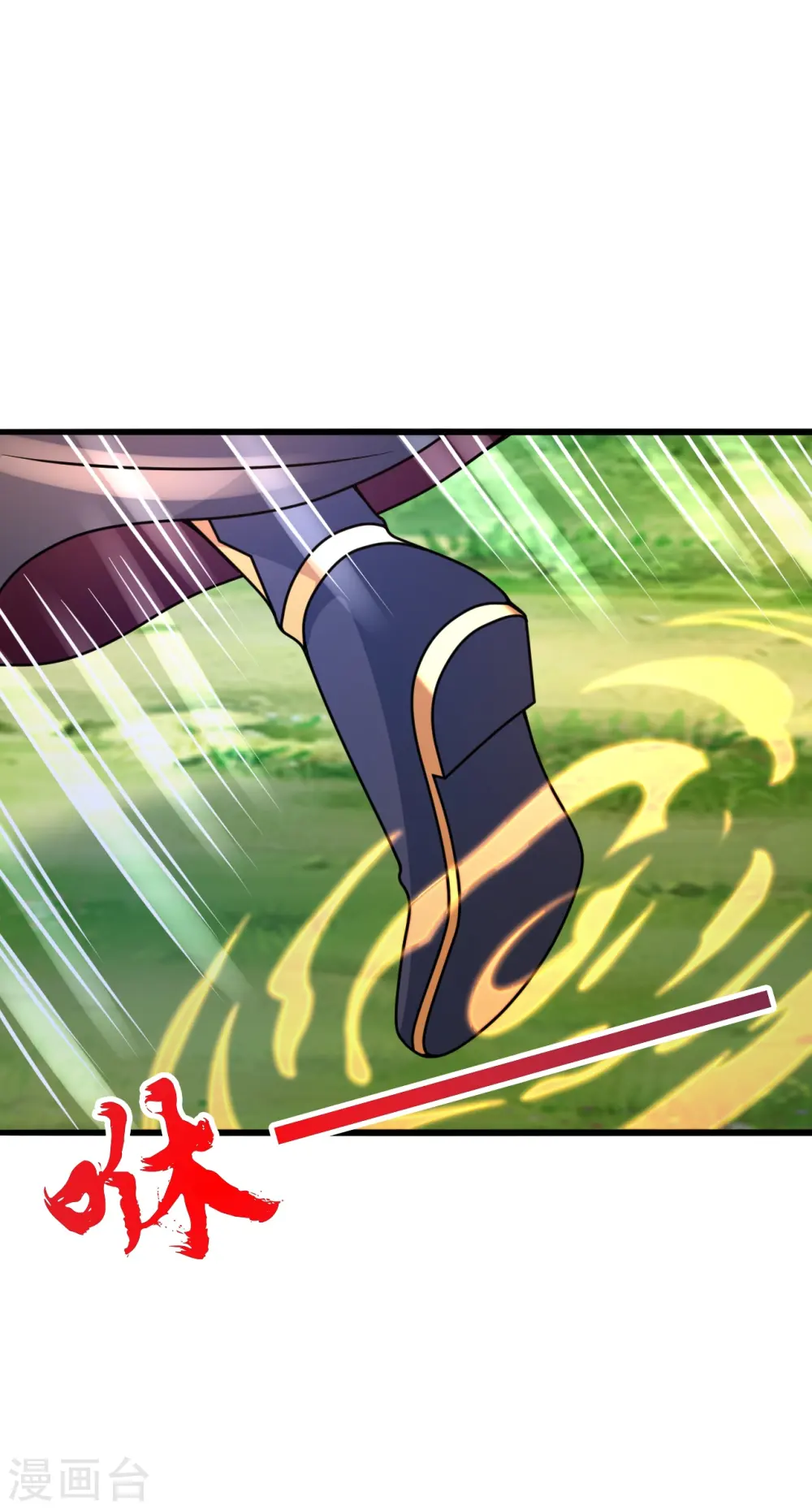 第436话 算旧账！18