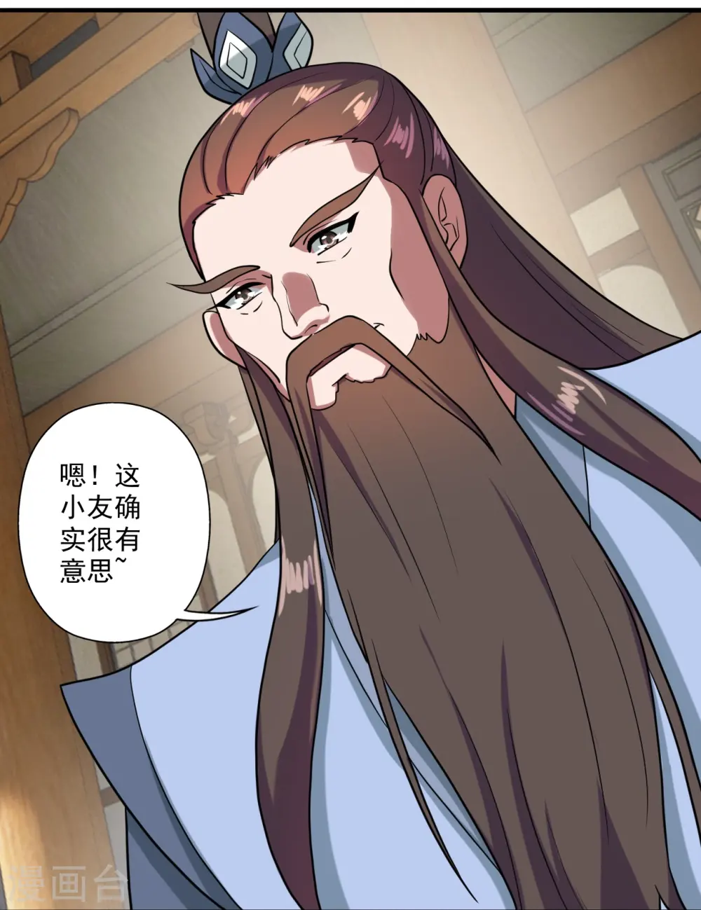 第292话 斗丹淘汰赛！42