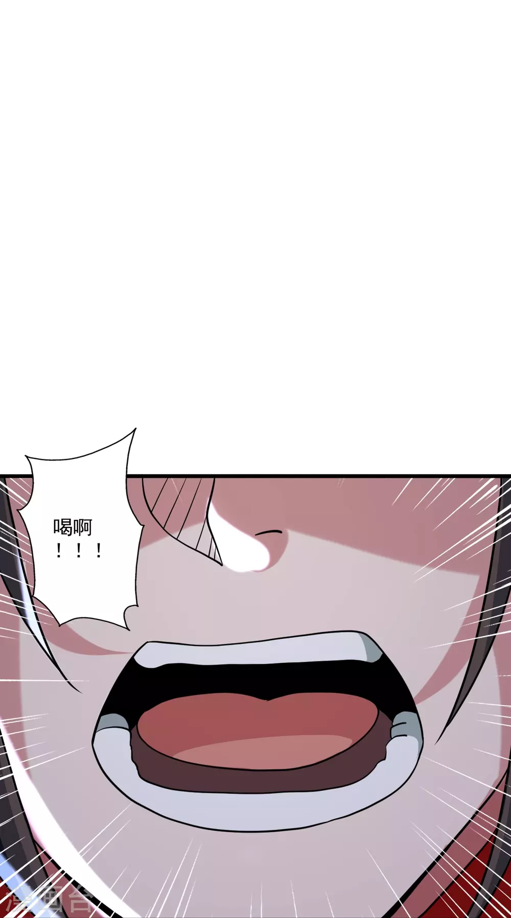 第318话 仙轮天道！43