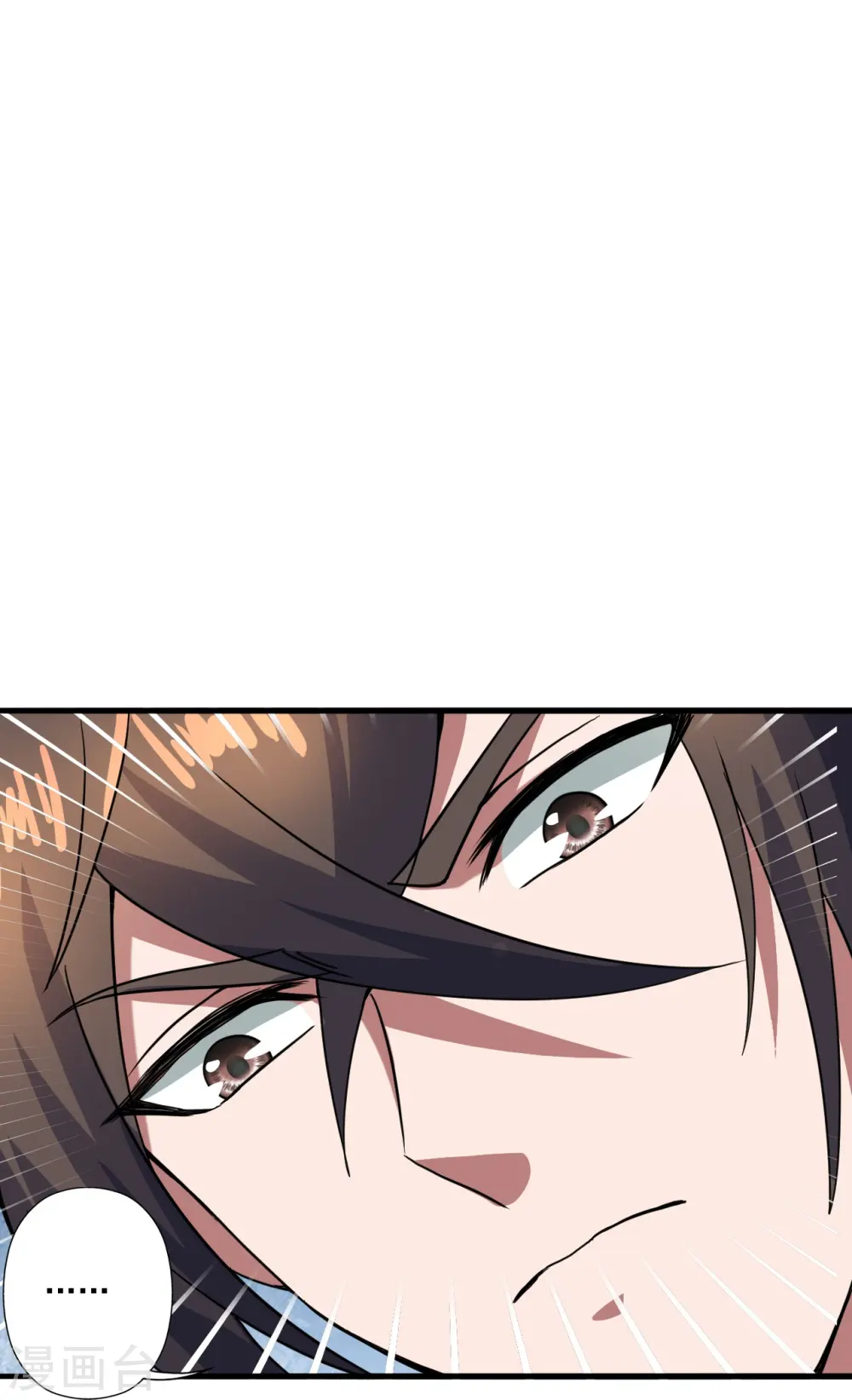 第305话 天劫助威！6