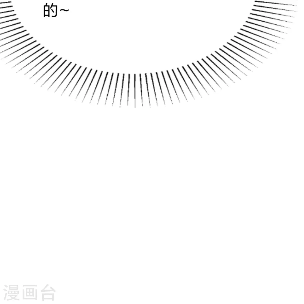 第400话 丹药到手57