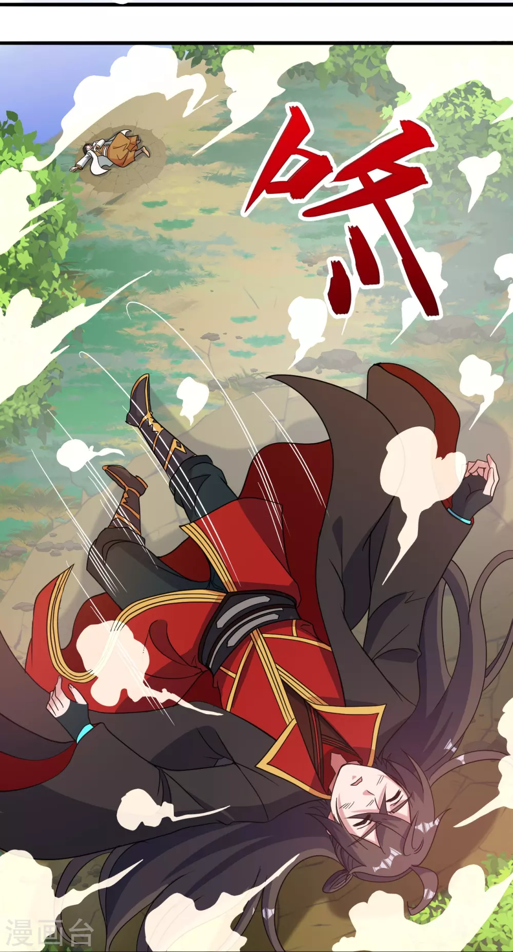 第313话 老祖不公！6