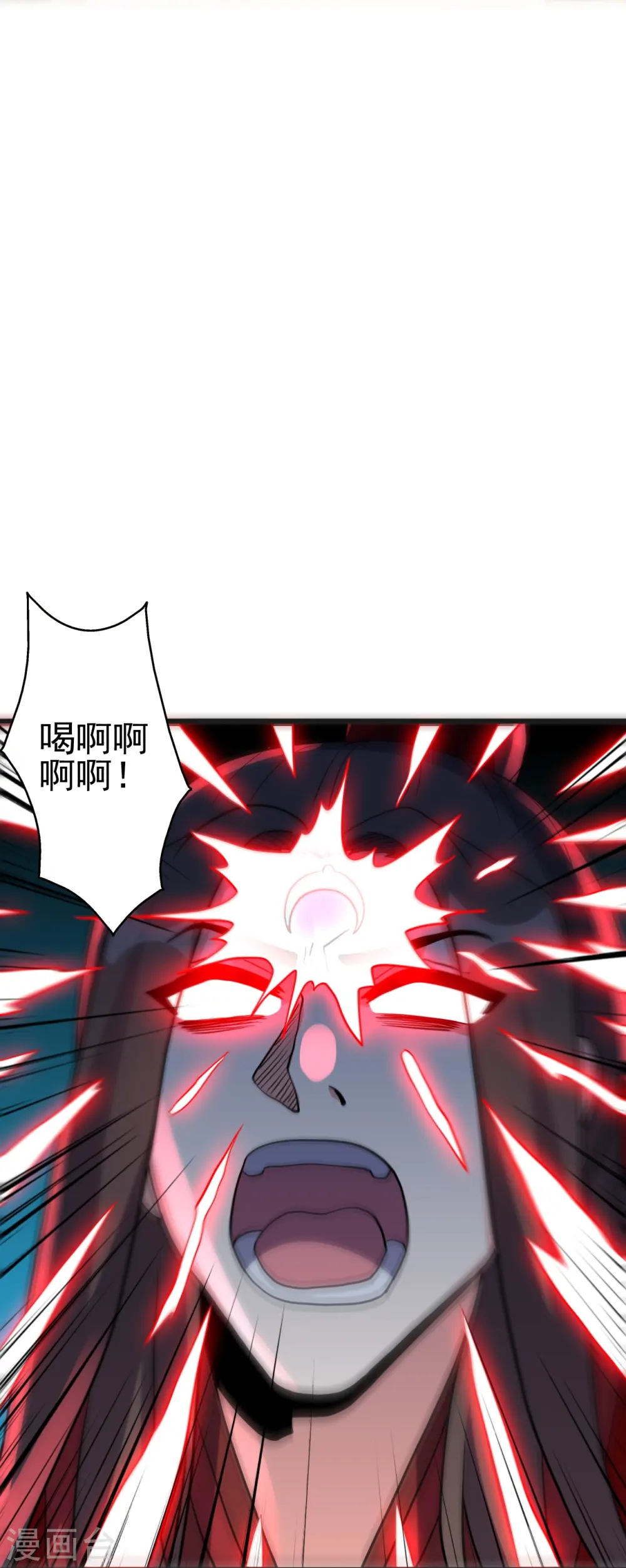 第420话 四方皆动！76