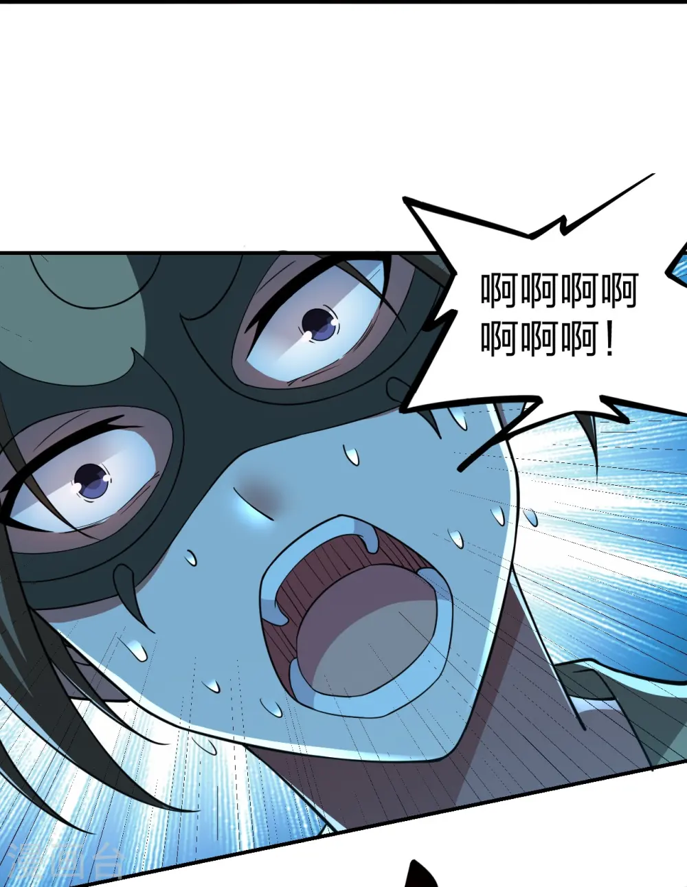 第305话 天劫助威！50