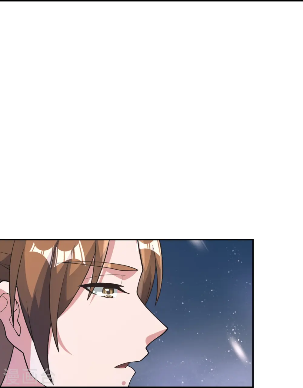 第397话 叶辰拼老命！59