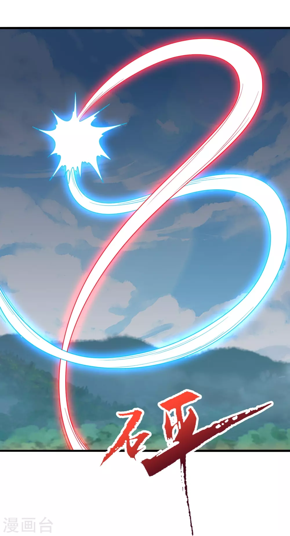 第383话 反攻！74