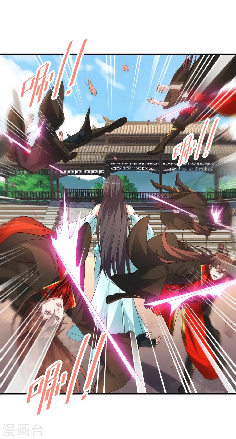 第267话 天雷助战！14