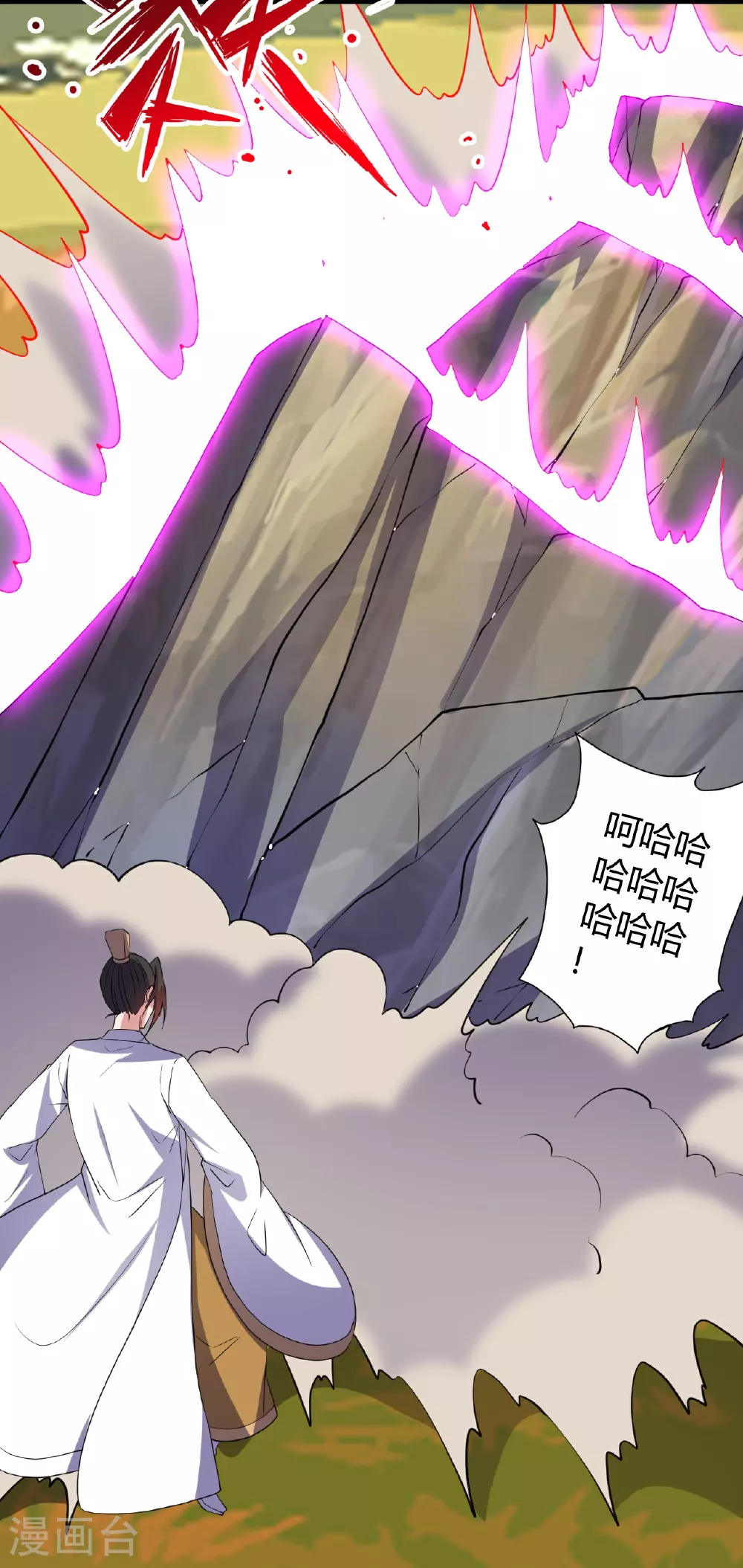 第462话 小逆袭66