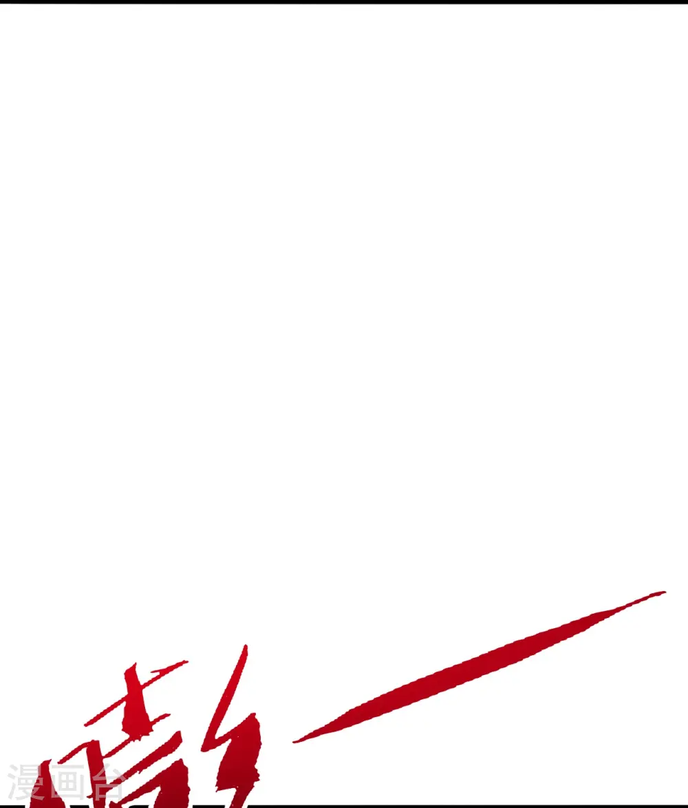 第247话 两个灵魂？36
