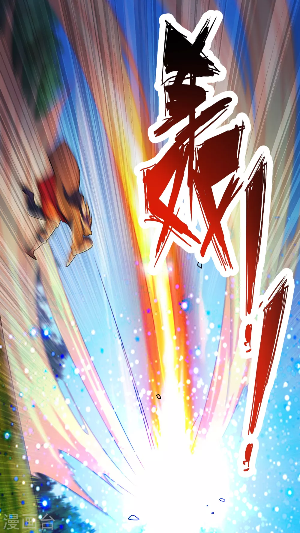 第131话 识破行藏！20